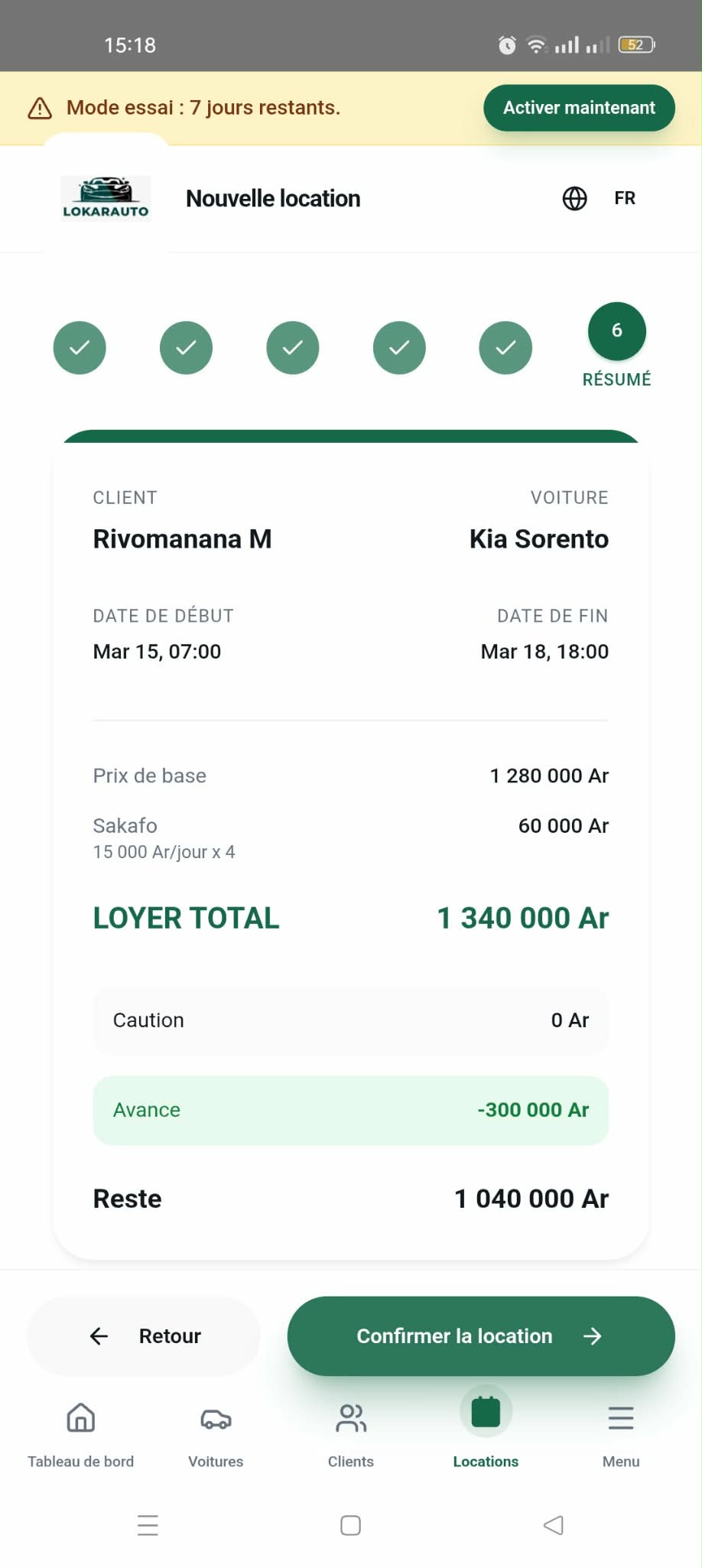 LokarAuto screenshot 3